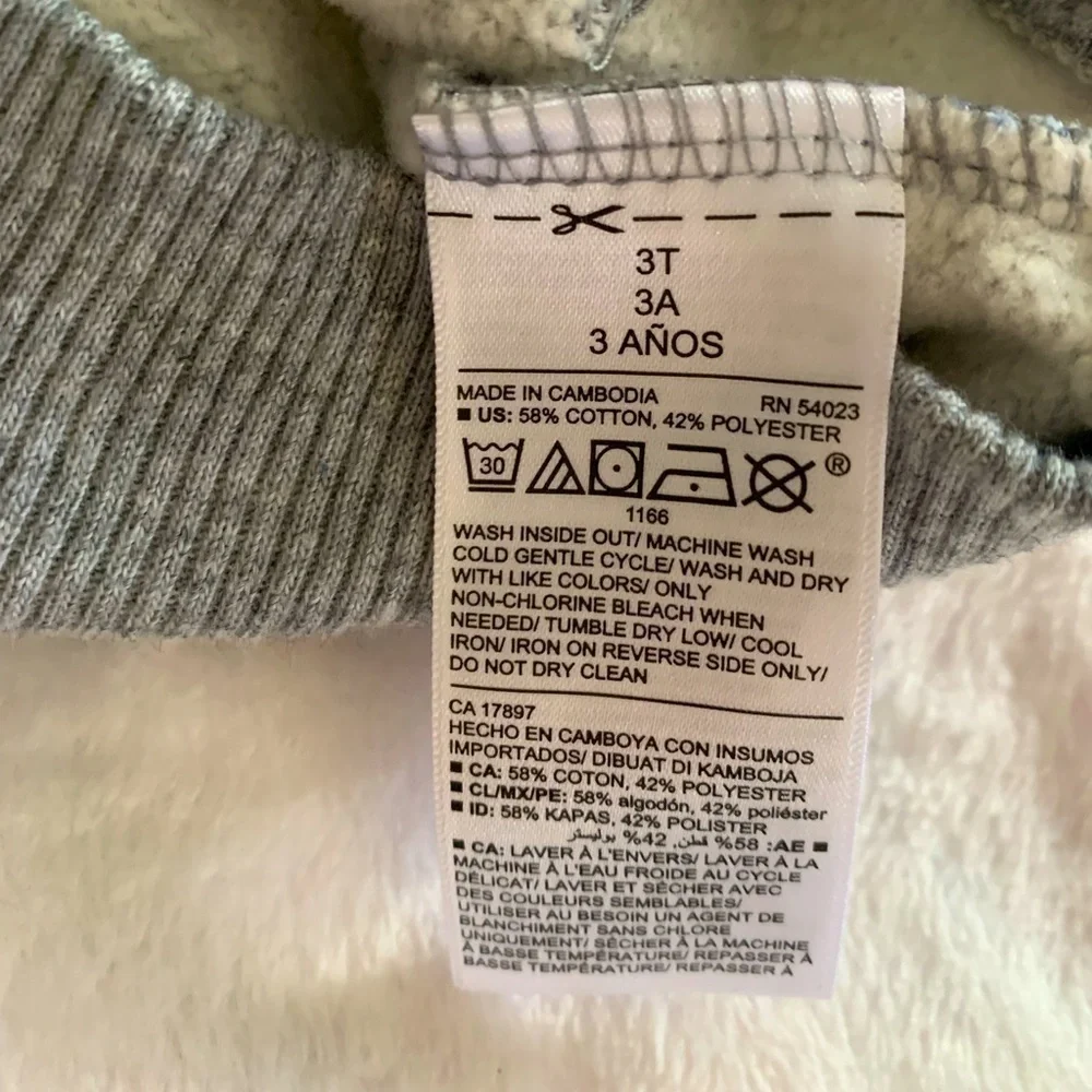 Old Navy Cool Fleece I terrines Hooded & Zippered Jacket Size 5T